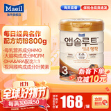 Maeil每日金典名作婴幼儿配方牛奶粉 韩国原装原罐进口 【单罐】3段800g效期27年2月