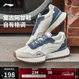 李宁载物阿甘鞋丨减震回弹经典休闲鞋男2025柔软轻量运动鞋AGCV469