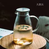 瓷秀源凉水壶玻璃杯耐高温家用大容量杯耐高温果汁凉白开茶壶套装冷水壶 大款冷水壶（2L）