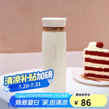 乐扣乐扣（LOCK&LOCK）菲特旋转盖轻量保温杯男女学生茶水杯子LHC4131IVY米白色450ml