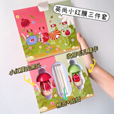 英尚（INSONG）去黑头收缩毛孔粉刺深层清洁鼻膜鼻贴吸祛撕拉面膜神器去黑头 去黑头首选【植物萃取】