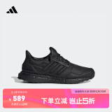 adidas ULTRABOOST休闲实用舒适跑步鞋男女阿迪达斯官方轻运动 黑色 40.5 (250mm)