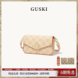 GUSKI包包女包奢侈品单肩包女2025新款斜挎包 520情人节生日礼物送女友 杏色【Apricot】 法国高端品牌实用送老婆送闺蜜