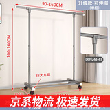 宝优妮晾衣架落地单杆不锈钢折叠晾衣杆阳台挂衣架宿舍晒衣服架子