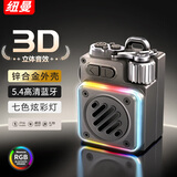 纽曼（Newmine）蓝牙音响家用无线小音箱猫王3D小型户外露营合金超重低音炮超重长续航高音质大喇叭桌面小钢炮 K5铁甲机械丨掌中低音炮丨黑