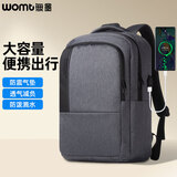 WOMT无墨 笔记本电脑包双肩包背包男女士学生书包15.6/16英寸适用苹果华为联想小米华硕惠普游戏本戴尔