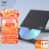 爱国者（aigo）6倍速 USB3.0外置蓝光刻录机 BD蓝光光驱 读刻一体移动光驱 外接光驱 笔记本光驱外置便携式 BD500