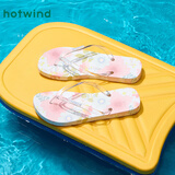 热风外穿人字拖女款夏季新款百搭沙滩凉拖度假风休闲拖鞋女 65白兰 35-36 S