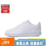 耐克NIKE运动板鞋女缓震COURT VISION运动鞋DH3158-100白38