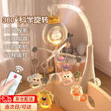 卡卡曼婴儿床铃玩具0-1岁床头摇铃音乐旋转电动礼盒婴幼儿玩具0-6个月 企鹅灰礼盒装-充电套装 新生婴幼儿礼物床挂
