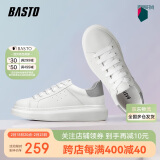 百思图（BASTO）小白鞋男潮流时尚百搭厚底休闲皮鞋男士板鞋20861AM1白灰42