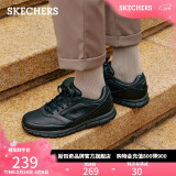 斯凯奇（Skechers）男鞋冬季皮鞋商务休闲鞋低帮减震耐磨板鞋软底户外鞋工作鞋77156