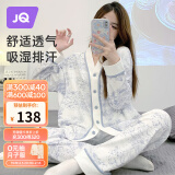 婧麒（JOYNCLEON）月子服秋冬季孕妇纯棉可哺乳睡衣产前产后透气舒适蓝 L Jyz47149