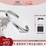 丹尼尔惠灵顿（DanielWellington）DW手镯女时尚饰品情侣对镯银色手环情人节礼物送女友DW00400004