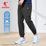 乔丹运动裤男休闲裤子男秋季透气保暖跑步束脚直筒长裤加绒卫裤 铁灰色 -束口181AR-透气速干 L 175
