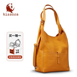 kissora【海外直邮】女士单肩包两用背包真皮简约纯色大容量多用途水桶包 驼色