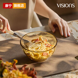 CORELLE康宁玻璃碗具家用饭碗餐具简约碗纯色米饭碗面碗汤碗沙拉VISIONS 晶炫150mm中碗面碗泡面*2只装