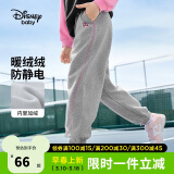 迪士尼（DISNEY）童装儿童女童加绒针织分割长裤时尚洋气裤子24冬DB441AA12灰140