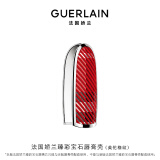 娇兰（Guerlain）臻彩宝石唇膏口红壳(英伦格纹)口红镜面礼盒生日38女神节礼物