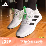 adidas OWNTHEGAME 2.0团队款实战运动篮球鞋男子阿迪达斯官方 白/黑/绿 44.5