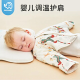 夏娃贝比（evebaby）婴儿护肩睡觉专用儿童保暖坎肩春秋款宝宝防冻睡衣护肩膀防寒披肩 可可面包房护肚款 春秋20-25℃ M(建议身高75-90cm)