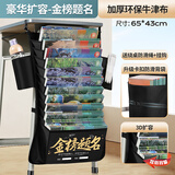 悟生挂书袋课桌收纳袋学生书桌挂袋加厚大容量高中生初中生专用教室课桌侧挂桌边书本收纳袋金榜题名扩容款