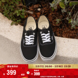 VANS范斯官方 经典款Authentic黑色经典款高街复古帆布鞋 黑色 36.5