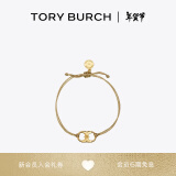 Tory Burch 汤丽柏琦 “怀梦前行”手链TB 143017 金色/Tory 金 708