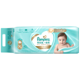 【99新】 一级帮宝适(Pampers) 纸尿裤 XL42片【12kg以上】加大码大包装尿不湿（日本原装进口）