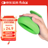 folca 拍痰器拍背器成人拍痰杯咳痰机扣背器舒缓苹果绿