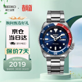 精工（SEIKO）手表 日韩表100米防水机械男士腕表 SRPD53K1 生日礼物