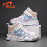 贵人鸟童鞋男女童板鞋潮款防滑耐磨儿童运动鞋2025新款秋季时尚休闲鞋 粉紫（单鞋） 34