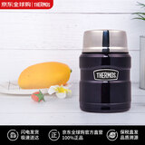 膳魔师（THERMOS）膳魔师不锈钢焖烧杯食物罐保温饭盒配勺子SK-3000-MB