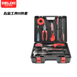 德力西（DELIXI）家用手动工具箱五金家庭多功能木工电工电讯物业专用维修套装 德力西吉祥工具套装