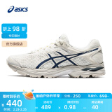 亚瑟士ASICS男鞋网面跑步鞋缓震跑鞋透气舒适运动鞋 GEL-FLUX 4 米色/蓝色102 39.5