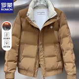 罗蒙短款羽绒服男士冬季立领加厚白鸭绒保暖休闲冬天衣服男装外套潮流 姜黄色 新年战袍 XL 【120-140斤】