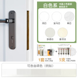 邦佳洁木门门框破损修补胶泥锁槽填充修复卧室门套螺丝孔洞修门补洞神器 【白色系】木门破损修复+补漆