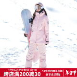 DOOK SNOW 新款滑雪服女套装韩版单板双板防风防水保暖夹棉滑雪装备 808粉色+605粉色 S