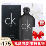 Calvin Klein【情人节礼物】卡尔文克雷恩CK持久香水节日生日礼物送女友 CK BE卡雷比中性淡香水100ml