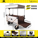 探险者露营车折叠推车户外露营儿童小推车营地车拉年货小拖车聚拢型推车 350L 云峰白-坦克轮+遮阳棚