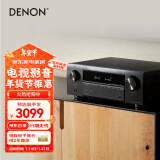 天龙（DENON）AVR-X580BT功放家庭影院5.2声道AV功放机进口发烧级大功率支持USB蓝牙8K杜比DTS音效HDMI2.1 黑色