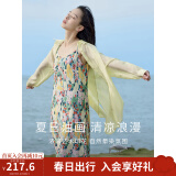 茵曼（INMAN）波西米亚吊带油画连衣裙女2025夏季新款度假裙子 石榴黄 S