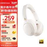 漫步者（EDIFIER）W800BT Free降噪版 头戴式蓝牙耳机  主动降噪 蓝牙5.4 游戏适用 适用苹果华为小米 云白 新年礼物