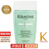 卡诗体验装旅行装双重功能/赋源芯丝/蛋白恒护白金赋活耀光黑钻钥源 双重功效洗发水 80ml 1瓶