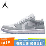 耐克NIKE缓震篮球鞋女乔丹AJ1 JORDAN1运动鞋 DC0774-105白灰37.5