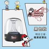 史努比蓝牙音箱无线重低音炮户外大音量长续航柏林之声音质小音响语音播报迷你智能礼物送礼 9D音效旗舰版-史努比音响-黑色