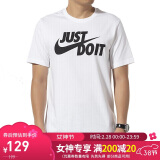 耐克NIKE男子运动生活TEE JUST DO IT SWOOSH短袖T恤AR5007-100白 XL