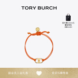 Tory Burch 汤丽柏琦 “怀梦前行”手链TB 143017 橙色/Tory 金 823