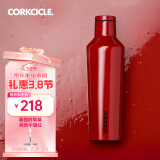 CORKCICLE.酷革保温杯男女士学生高颜值大容量车载不锈钢保冷保冰水杯子送礼 中国红 475ml