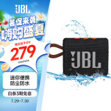 JBL GO3 音乐金砖三代 便携蓝牙音箱 低音炮 户外音箱 迷你音响  防水防尘 礼物小音响  黑拼橙色